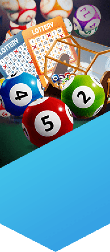 王牌俱樂部彩票遊戲